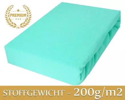 Простыня махровая на резинке простыня 70х140 см бирюзовый ПРЕМИУМ Timex-Pol