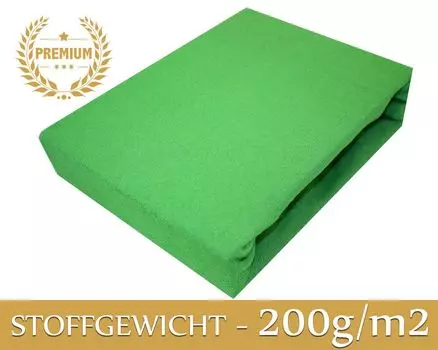 Простыня махровая на резинке Простыня 80х180 см белая ПРЕМИУМ Timex-Pol