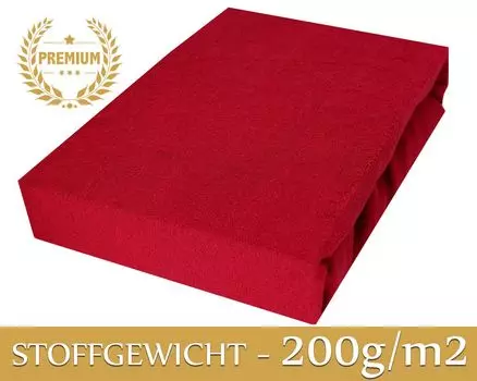 Простыня махровая на резинке простыня 90х200 см Бордо ПРЕМИУМ Timex-Pol