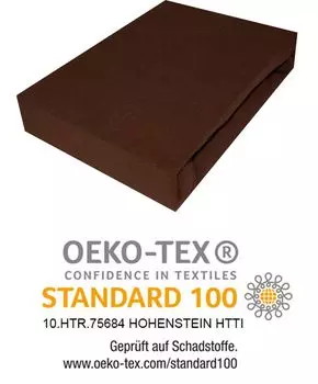 Простыня махровая на резинке Простыня на резинке 80х160 см коричневая Timex-Pol