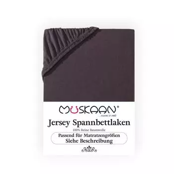 Простыня Mskaan из трикотажа 120x200 - 130x200 см, коричневая, высота матраса до 22 см, эластичная простыня, 100% хлопок