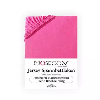 Простыня Mskaan из трикотажа 140х200 - 160х200 см розовая, высота матраса до 22см, эластичная простыня, 100% хлопок, пурпурный