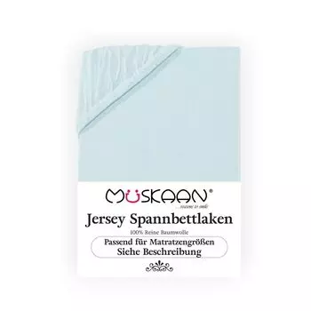 Простыня Mskaan из трикотажа 90х200см - 100х200см цвета синего цвета, высота матраса до 22см, простыня на резинке, 100% хлопок