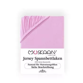 Простыня Mskaan из трикотажа 90х200см - 100х200см розовая, высота матраса до 22см, эластичная простыня, 100% хлопок, розовый