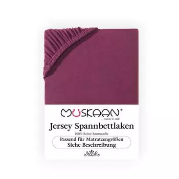 Простыня Mskaan из трикотажа 90x200см - 100x200см бордовая до 22см высота матраса простыня на резинке 100% хлопок
