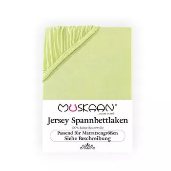 Простыня Mskaan Jersey 180х200 - 200х220 яблочно-зеленая для кроватей с пружинным матрасом и водяной простыни 100% хлопок
