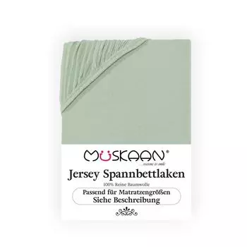 Простыня Mskaan Jersey 180x200 - 200x220 эвкалипт для кроватей с пружинными матрасами и водяных простыней 100% хлопок