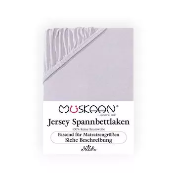 Простыня Mskaan Jersey 180x200 - 200x220 серебро для кроватей с пружинным матрасом и простыни с водяным матрасом 100% хлопок