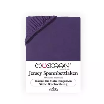 Простыня Mskaan Jersey 90x200см - 100x200см баклажан высотой до 22см простыня на резинке 100% хлопок