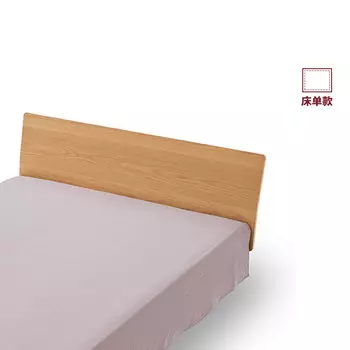 Простыня Muji прямая, серый