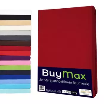 Простыня на подгонку Трикотажная простыня из 100% хлопка цвета бордо, размер 90х200 см Buymax