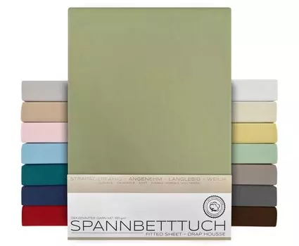 Простыня на подкладке BEAUTEX - 100х200х15 см оливковый, простыня из чесаного хлопка, трикотаж премиум-класса 160г/м