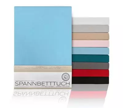 Простыня на подкладке BEAUTEX - 200х200х15 см голубой, простыня из чесаного хлопка, трикотаж премиум-класса 160г/м