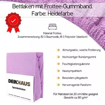 Простыня на подкладке из махровой ткани простыня ХЛОПОК цвета вереск 160X200 DH DEIN . HAUS