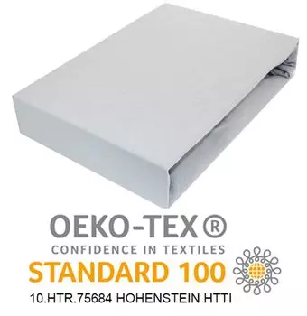 Простыня на резинке 200х200см ПЕШЕНО-СЕРЫЙ трикотаж Простыня из 100% ХЛОПКА Timex-Pol