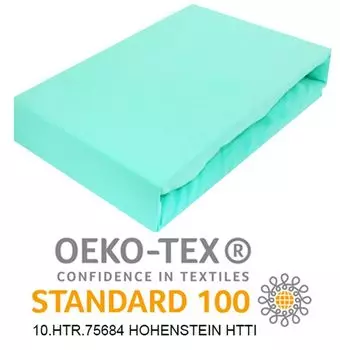 Простыня на резинке 50х70см МЯТНО-ЗЕЛЕНАЯ простыня из джерси Простыня из 100% ХЛОПКА Timex-Pol