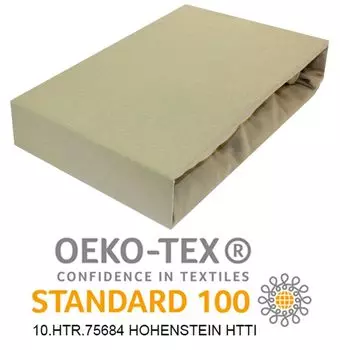 Простыня на резинке 75x85см БЕЖЕВАЯ простыня из джерси Простыня из 100% ХЛОПКА Timex-Pol