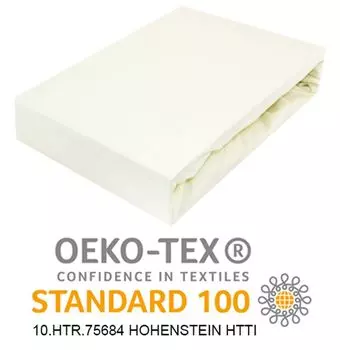 Простыня на резинке 75x85см Простыня из джерси CREAM Простыня из 100% ХЛОПКА Timex-Pol