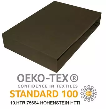 Простыня на резинке 80х160см КОРИЧНЕВАЯ трикотажная простыня Простыня из 100% ХЛОПКА Timex-Pol