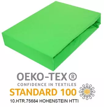 Простыня на резинке 80х180см ЗЕЛЕНАЯ простыня из джерси Простыня из 100% ХЛОПКА Timex-Pol