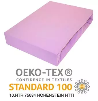 Простыня на резинке 90х180см ФИОЛЕТОВАЯ простыня из джерси Простыня из 100% ХЛОПКА Timex-Pol