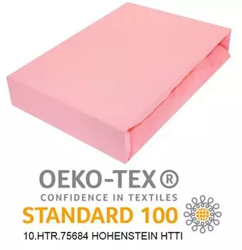 Простыня на резинке 90х180см. Простыня из джерси РОЗОВОГО цвета. Простыня из 100% ХЛОПКА Timex-Pol