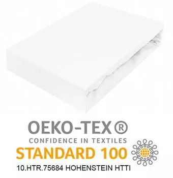 Простыня на резинке 90х190см БЕЛАЯ простыня из джерси Простыня из 100% ХЛОПКА Timex-Pol