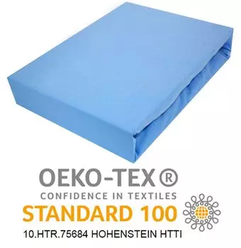 Простыня на резинке 90х190см. Простыня из джерси СИНЯЯ. Простыня из 100% ХЛОПКА Timex-Pol