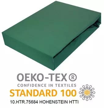 Простыня на резинке 90х200см BOTTLE GREEN Простыня из джерси, 100% ХЛОПОК Timex-Pol