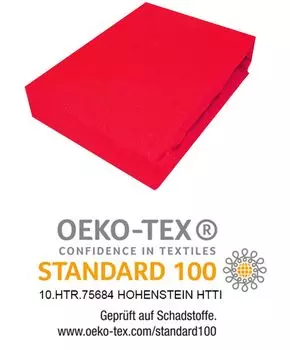 Простыня на резинке махровая простыня на резинке 80х160 см красная Timex-Pol