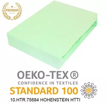 Простыня на резинке, трикотаж, простыня на резинке 100% хлопок 70х180 см БЛЕДКО-ЦЕЛАДОН-ЗЕЛЕНЫЙ ПРЕМИУМ Timex-Pol