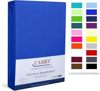Простыня приталенного джерси Carmy 120х200 - 130х200 см королевский 100% хлопок Camry