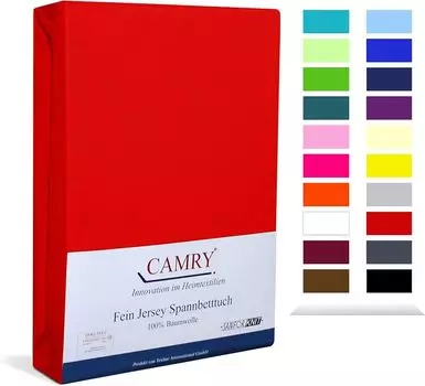 Простыня приталенного джерси Carmy 120х200 - 130х200 см красная 100% хлопок Camry