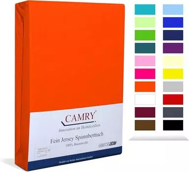 Простыня приталенного джерси Carmy 120х200 - 130х200 см оранжевая 100% хлопок Camry