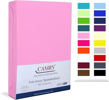 Простыня приталенного джерси Carmy 140х200 - 160х200 см светло-розовая 100% хлопок Camry