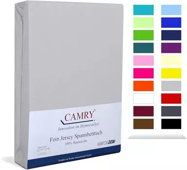 Простыня приталенного джерси Carmy Topper 180х200 - 200х200 см серебро 100% хлопок Camry