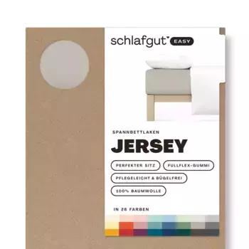 Простыня Schlafgut, бежевый