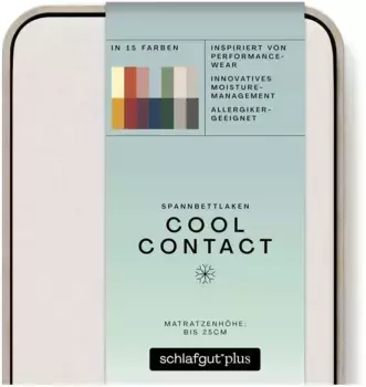 Простыня Schlafgut "Cool Contact", 100% гребённая микрофибра 120-130х200 см, 1 шт., цвет Sand Light