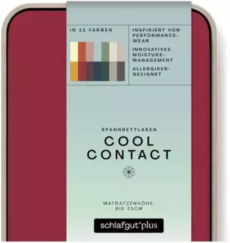 Простыня Schlafgut "Cool Contact", 100% гребённая микрофибра 90-100х190-200 см, 1 шт., красный