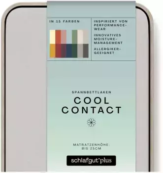 Простыня Schlafgut "Cool Contact", 100% гребённая микрофибра 90-100х190-200 см, 1 шт., серый
