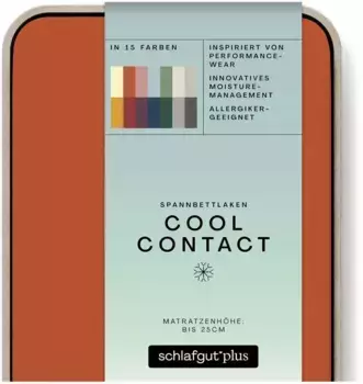 Простыня Schlafgut "Cool Contact", 100% гребённая микрофибра 120-130х200 см, 1 шт., цвет Red Mid