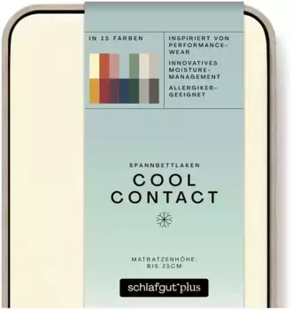 Простыня Schlafgut "Cool Contact", 100% гребённая микрофибра 140-160х200 см, 1 шт., цвет Yellow Light