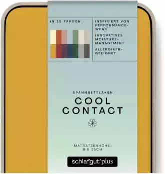 Простыня Schlafgut "Cool Contact", 100% гребённая микрофибра 140-160х200 см, 1 шт., цвет Yellow Deep