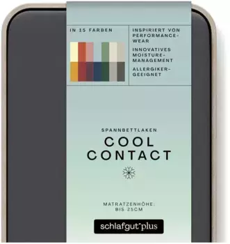 Простыня Schlafgut "Cool Contact", 100% гребённая микрофибра 180-200х200 см, 1 шт., серый