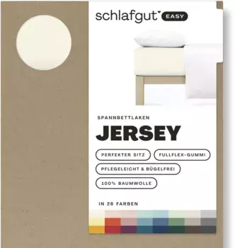 Простыня Schlafgut "EASY из 100% хлопка, мягкая и впитывающая, фирменная простыня", для матрасов высотой до 22 см, размером 90x200, 140x200 или 180x200 см 140-160х200 см, 1 шт., цвет Yellow Light