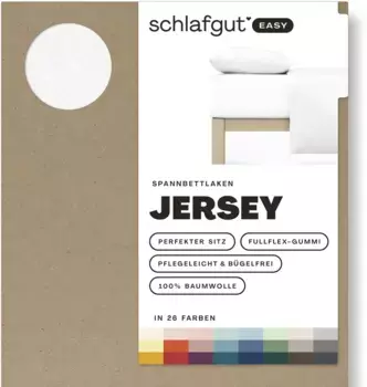 Простыня Schlafgut "EASY из 100% хлопка, мягкая и впитывающая, фирменная простыня", для матрасов высотой до 22 см, размером 90x200, 140x200 или 180x200 см 120-130х200 см, 1 шт., цвет Full-White