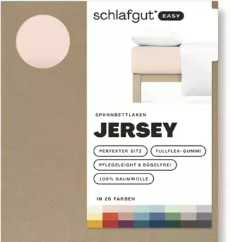 Простыня Schlafgut "EASY из 100% хлопка, мягкая и впитывающая, фирменная простыня", для матрасов высотой до 22 см, размером 90x200, 140x200 или 180x200 см 180-200х200 см, 1 шт., цвет Red Light