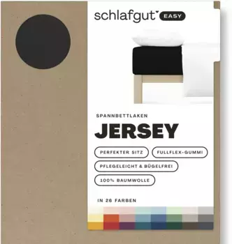 Простыня Schlafgut "EASY из 100% хлопка, мягкая и впитывающая, фирменная простыня", для матрасов высотой до 22 см, размером 90x200, 140x200 или 180x200 см 90-100х190-200 см, 1 шт., черный