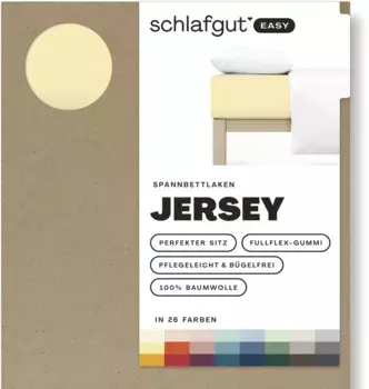 Простыня Schlafgut "EASY из 100% хлопка, мягкая и впитывающая, фирменная простыня", для матрасов высотой до 22 см, размером 90x200, 140x200 или 180x200 см 90-100х190-200 см, 1 шт., цвет Yellow Mid