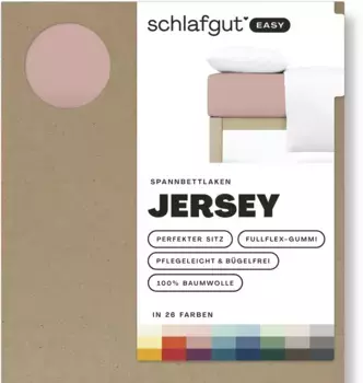 Простыня Schlafgut "EASY из 100% хлопка, мягкая и впитывающая, фирменная простыня", для матрасов высотой до 22 см, размером 90x200, 140x200 или 180x200 см 120-130х200 см, 1 шт., фиолетовый